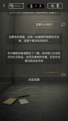 Բ�μ������ν�ͼ1