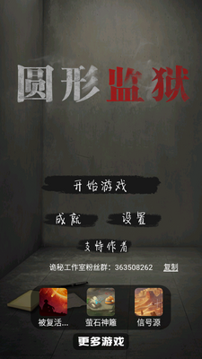 Բ�μ������ν�ͼ3