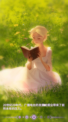 ʱ�⹫�����ʷ�(Time Princess)��ͼ1