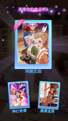 ʱ�⹫�����ʷ�(Time Princess)��ͼ3