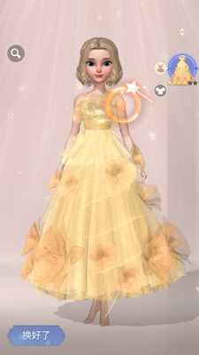 ʱ�⹫�����ʷ�(Time Princess)��ͼ2
