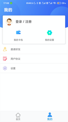 ��������app��׿���ͼ0