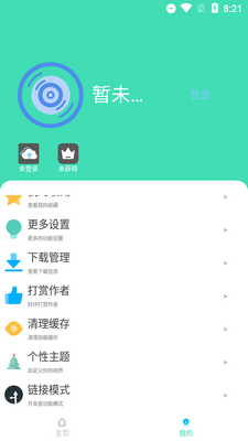 ACM������Ѱ��ͼ0