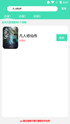 ACM������Ѱ��ͼ1