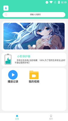ACM������Ѱ��ͼ3