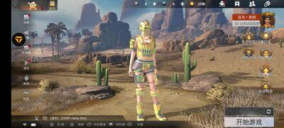 �����������ʰ�(Last Island of Survival: Unknown 15 Days)��ͼ3