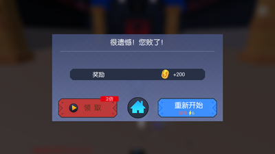 ����ģ�������ν�ͼ0