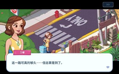 �¹��ɵ�Ohana Island���ʷ���ͼ1