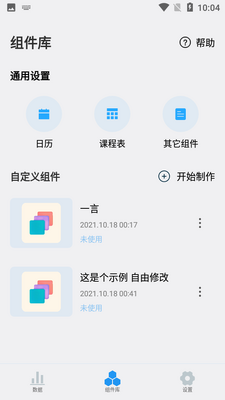 ��ֽС�����ͼ4