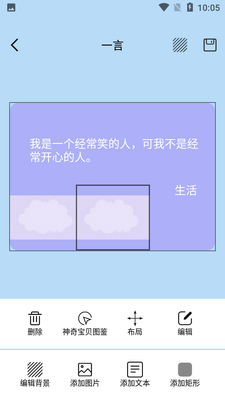 ��ֽС�����ͼ2