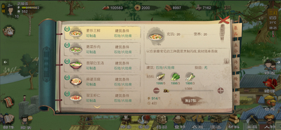 ��Դ�������ͼ2