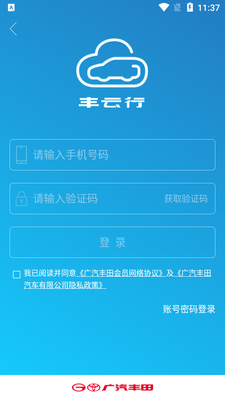 �������������app�ٷ����ͼ0
