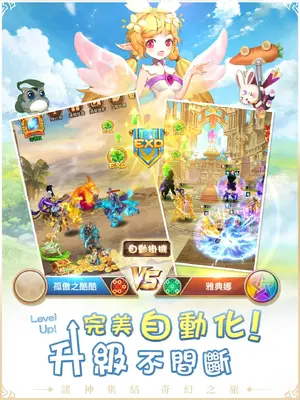 ����ѧԺSmash��ͼ1