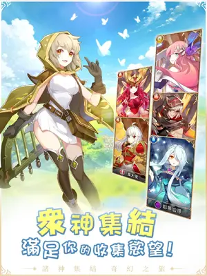 ����ѧԺSmash��ͼ0