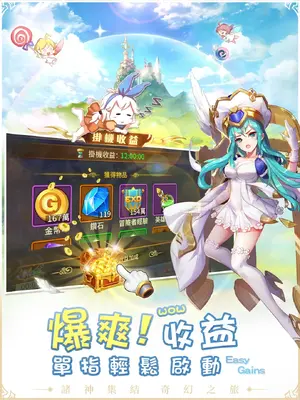 ����ѧԺSmash��ͼ3