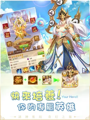 ����ѧԺSmash��ͼ2