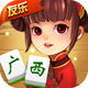 ���찮�����齫V2.1��׿��