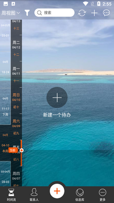 ��Ӱʱ������ͼ4
