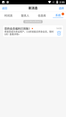 ��Ӱʱ������ͼ0