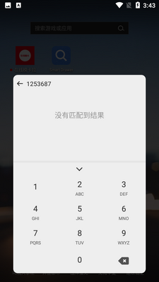 Smart Drawer��ͼ1