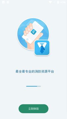 ������Դ����ͼ4