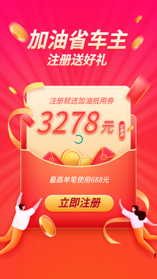 ����ʡ������ͼ4