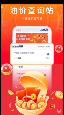 ����ʡ������ͼ2