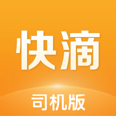 ���˳�糵������׿1.1.3�ֻ����°�