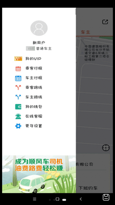 ���˳�糵������ͼ0