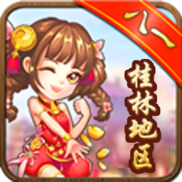 ���찮��һ����2.1 ��׿���°�
