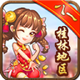 ���찮��һ����2.1 ��׿���°�