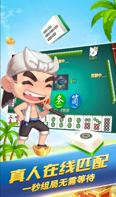 ���찮��һ���ƽ�ͼ0