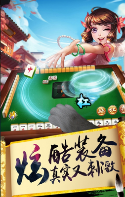 ���찮��һ���ƽ�ͼ1