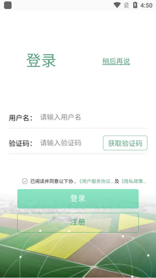 ��������app��ͼ0