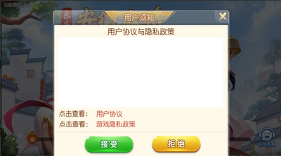 ������ֻ����ͼ0