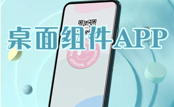 �������app�Ƽ�