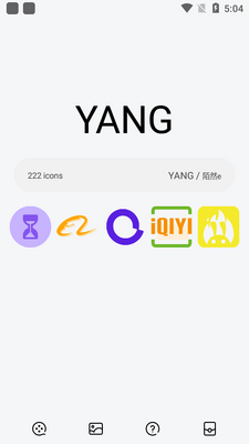YANG图标包软件截图3