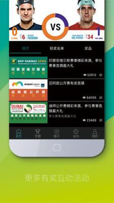 ȫ����app��ͼ1