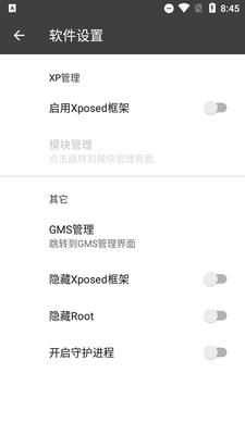 �ں�BlackBox64λ���°��ͼ1