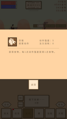 �޵����ģ������ͼ0