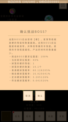 �޵����ģ������ͼ1