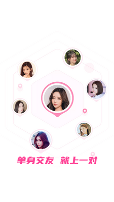 Բ������app��ͼ2