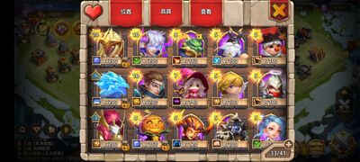 �Ǳ�����̨����ͼ1