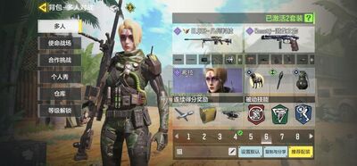 ��ʤʱ��ʹ���ٻ�̨����ͼ4