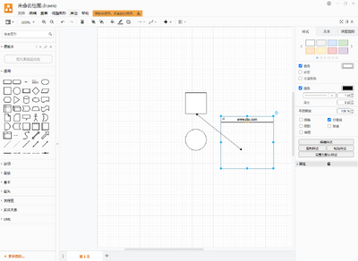 draw.io����ͼ�����������İ��ͼ1