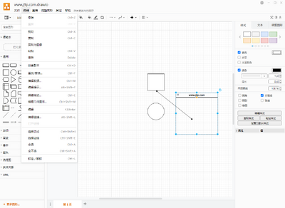 draw.io����ͼ�����������İ��ͼ0