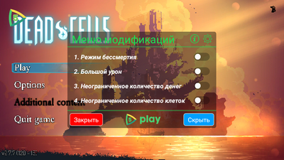 Dead Cells���ʷ����°��ͼ5