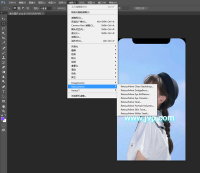 AIĥƤ����˺�һRetouch4me���°��ͼ2