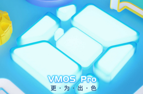VMOS Pro2.5.0㾫