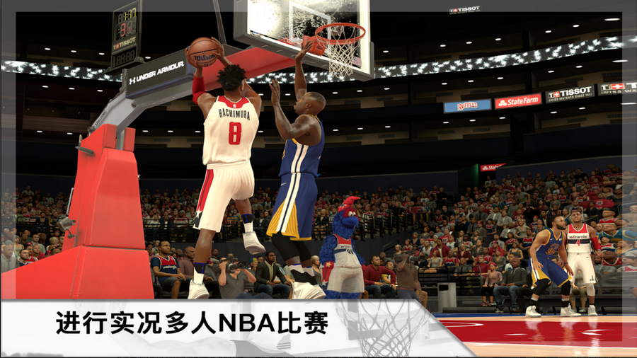 NBA 2K Mobile�@球